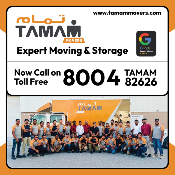 Cover photo of Tamam Movers | Trusted Movers & Packers (Abu Dhabi Branch)